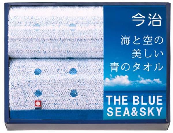 今治 海と空の美しい青のタオル フェイスタオル2枚セット IBL87250