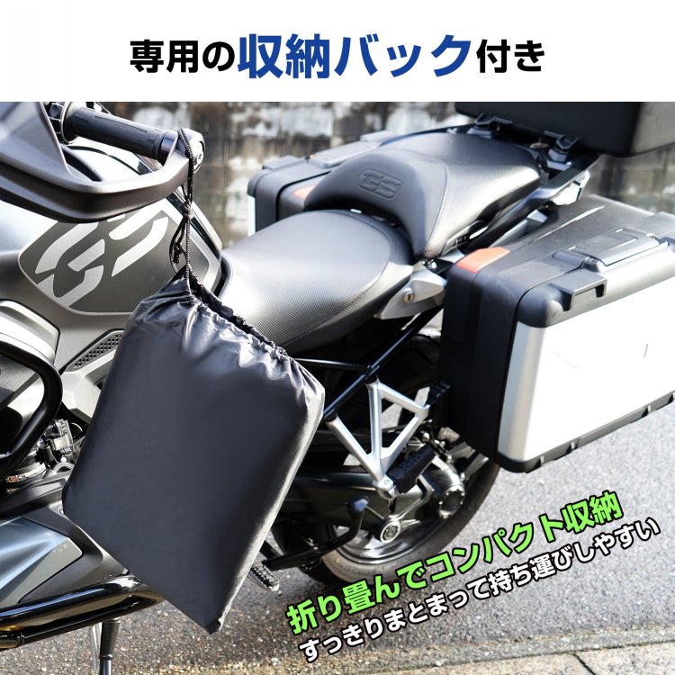屋外冷蔵庫カバー - 防水オックスフォード布冷凍庫カバー | 防水オックスフォード布製家庭用冷凍庫カバー,