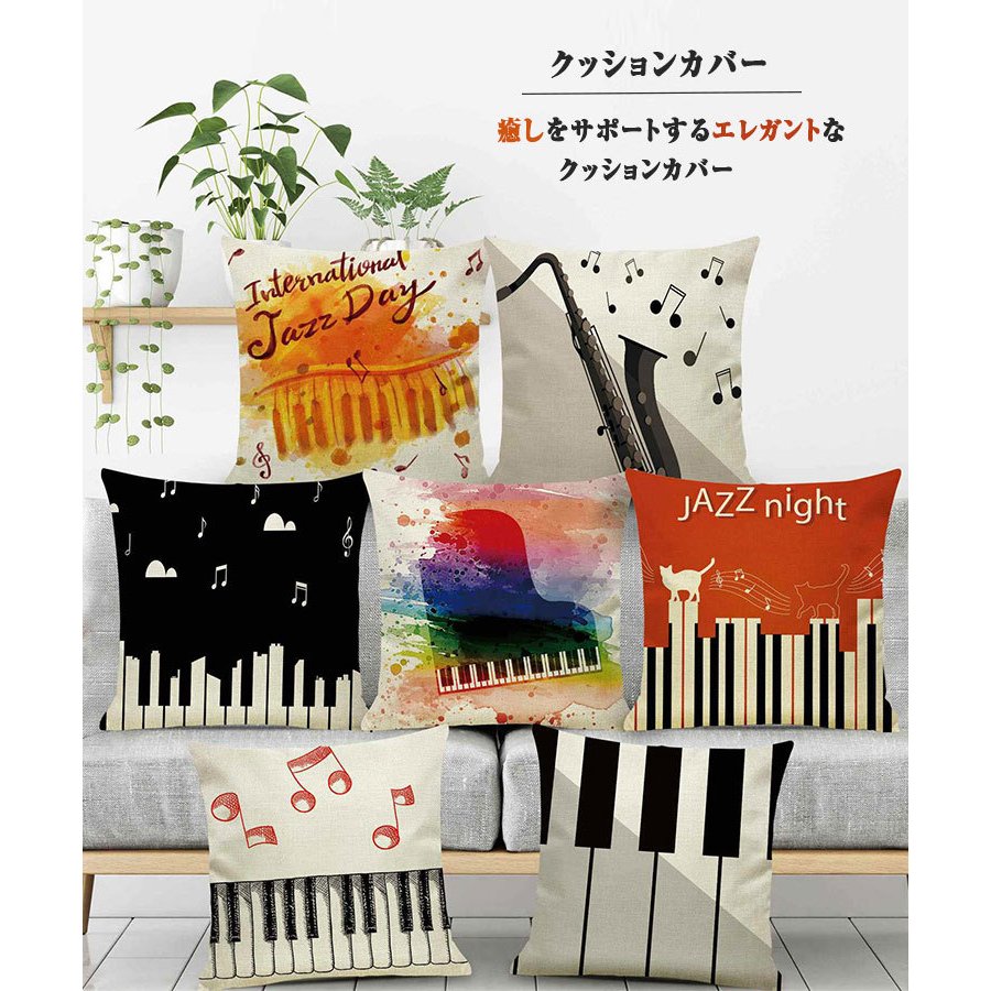 スリランカ　クッションカバー　３枚セット 楽天市場】オールドキリム クッションカバー3枚セット 40角 2個