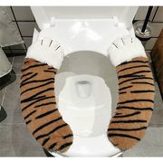 日用品雑貨 トイレ用品 カバー シート 便座カバー アニマル 動物 可愛い 猫 トラ