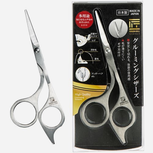 グリーンベル 匠の技 G-2110 グルーミングシザーズ