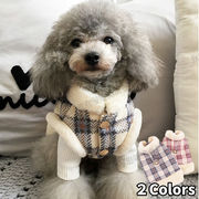 【ペット服】小型犬服　猫服　ペットウェア　ドッグ　キャット　カワイイ　モコモコ　防寒対策　冬