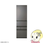 [予約 約1週間以降]冷蔵庫 【標準設置費込】 東芝 5ドア冷蔵庫 501L 左開き フロストグレージュ GR-W50
