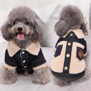 【2024春新作】 犬服 ペット服 ボアジャケット ドッグウェア 犬猫兼用 ワンちゃん用 防寒対策