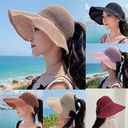日よけ帽女性の空のシルクハットロール大きなつばのビーチ帽子夏のクールな帽子ファッション折りたたみ式