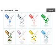 韓国コスメ　ガシ【GASI】フェイスマスク全8種（25ml）ナイアシンアミド配合　