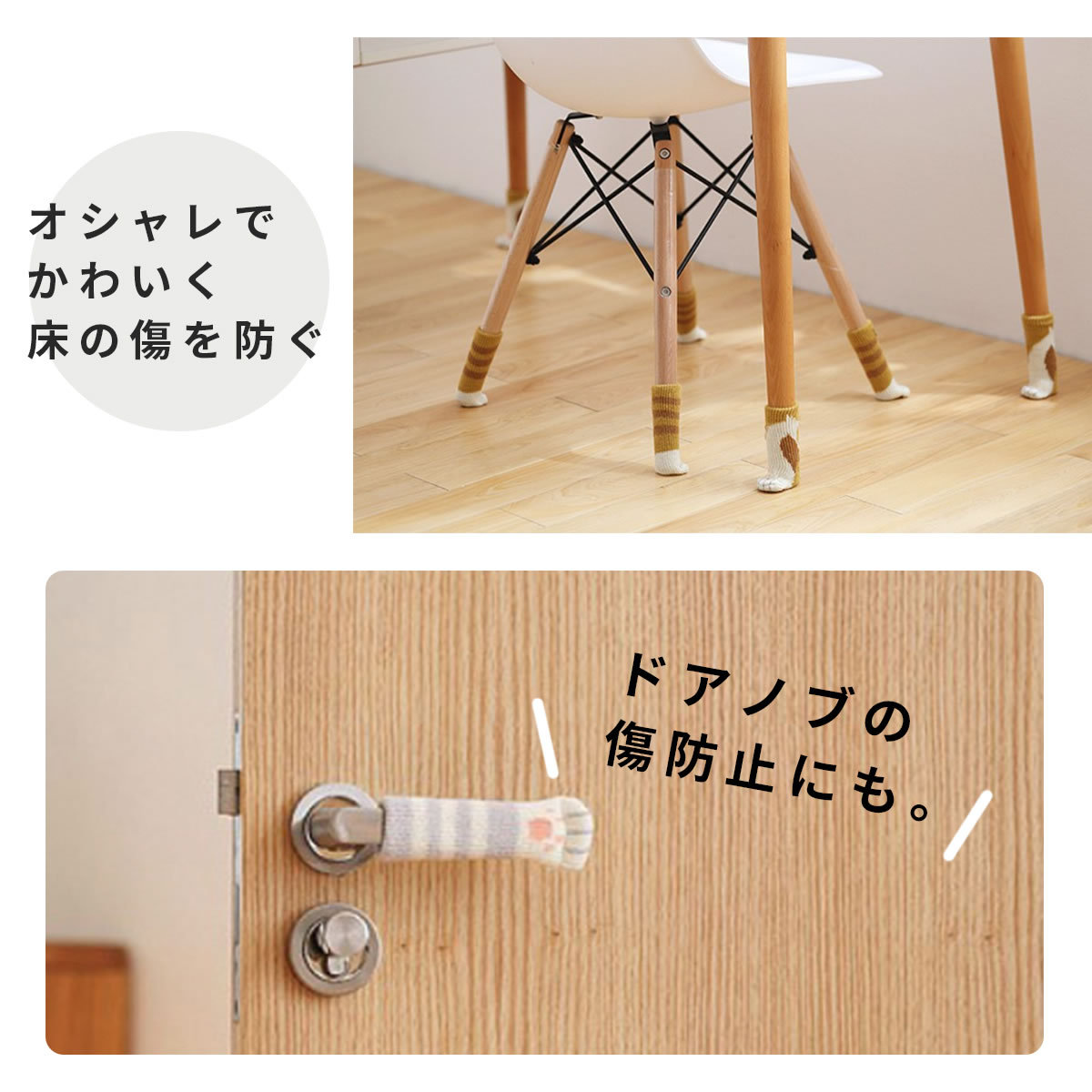 ROYAL DECORATION オリジナルワークレッグ 貴重 アニマル柄 A