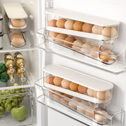 冷蔵庫収納ボックス ラップボックス しょくひん級 冷凍専用 卵 ちょぞう キッチンボックス