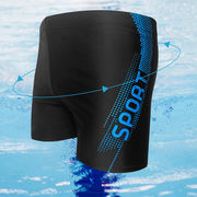 水着男性用水着はゆるい男性用水着を増やします保守的なスポーツ速乾性水着