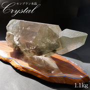 【 一点もの 】 モンブラン水晶 原石 1.1kg フランス産 天然石