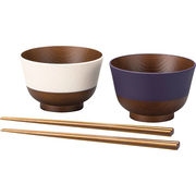 日本伝統色 箸付汁椀 茄子紺/桜色 C5118029