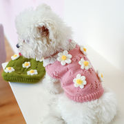 春夏新作 小型犬服  超可愛いペット服  犬の服の花のセーター  犬服  猫服  犬用   ペット用品  ネコ雑貨