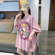 【予約222871】大きいサイズ春夏新作 韓国 レディース ファッション  Tシャツ ワンピース  LL-4L