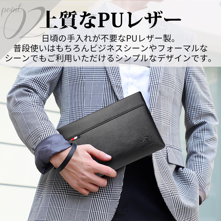 クラッチバッグ PUレザー 高級感 オシャレ メンズクラッチ 黒 クラッチ 男性におすすめのメンズクラッチバッグの人気ブランド12選！2025年