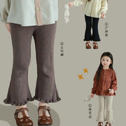 韓国風子供服 子供 キッズ パンツ ズボン リブ ニット ロングパンツ ボトムス フレア