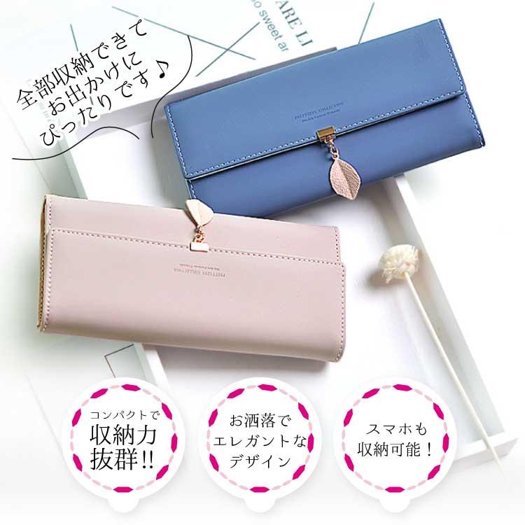 財布 長財布 おしゃれ レディース 小銭入れ カード入れ