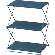 MITASインテリア フォールディングシェルフ2Dアウトドア ネイビー MIP-93NV