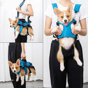 ペットの犬のバックパック、外出、肩、胸のキャリーバッグ、小型犬用品