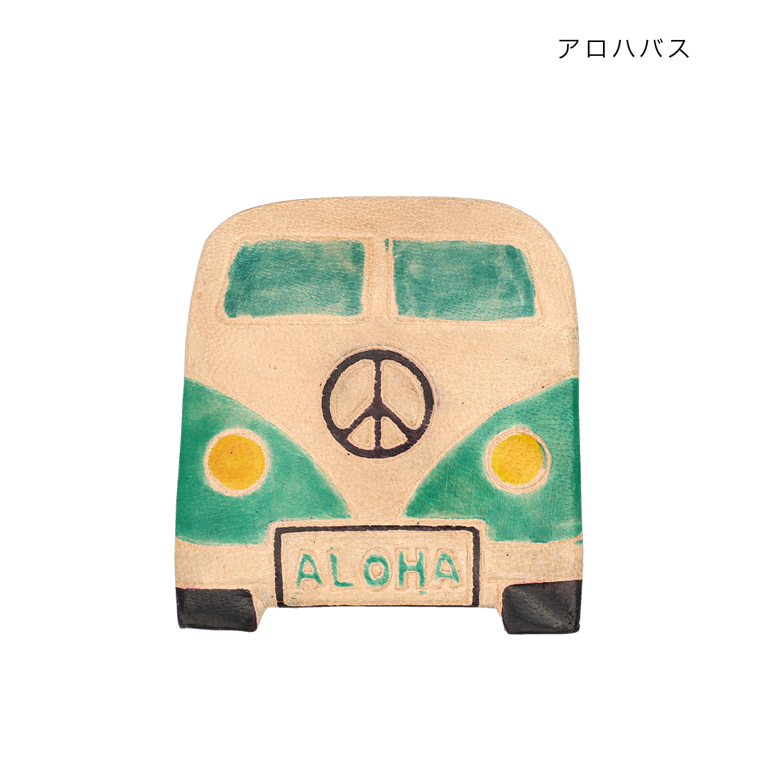 ヤンピーコインパース ハワイアン[財布コインケース小銭入れホヌバスバンモンステラマリンサーフ春夏24SS] | 卸売・  問屋・仕入れの専門サイト【NETSEA】