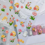 かわいい 花 うさぎ  ネイルステッカー 5D 立体/フラット 春夏新作 ネイル用品  ネイルデコレーション