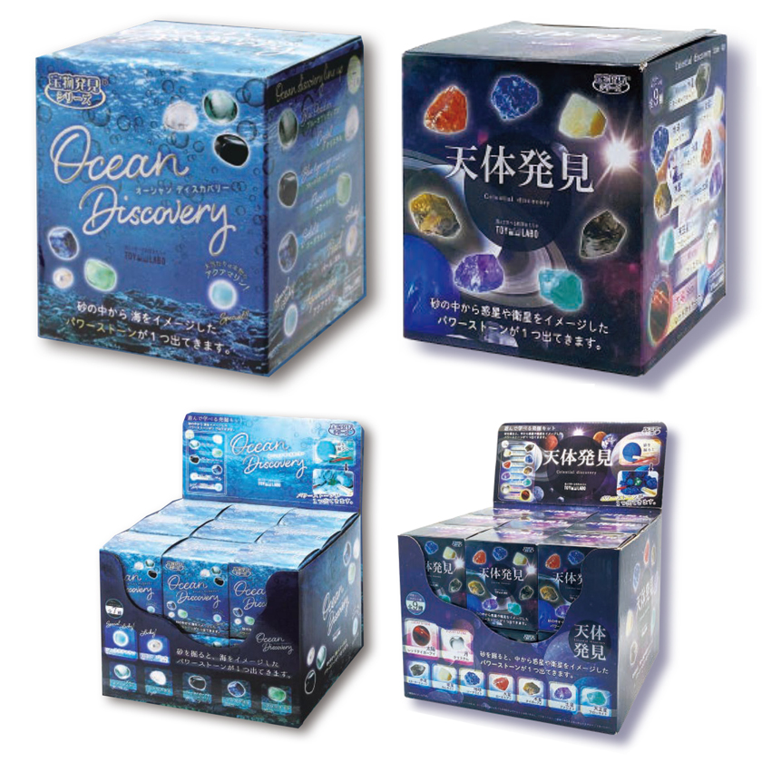 新品Discoveryディスカバリー テント2-3人uvカット キャリーバッグ付