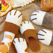 綿のスリッパ、かわいい猫の足のスリッパ、屋内用ソフトソール スリッパ、秋冬の室内用スリッパ