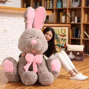 ウサギの人形、ぬいぐるみ、まくら、かわいい、贈り物、 45cm-130cm
