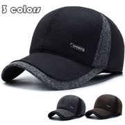 帽子 メンズ キャップ 紫外線 UVカット 野球帽子 耳当て付 防寒保温 ゴルフ スポーツ 配色切替