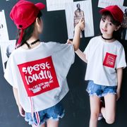 韓国子供服 キッズ・女の子 プリント Ｔ－シャツ 春夏服 120 130 140 150 160cm ティシャツ 可愛い