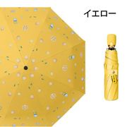 折りたたみ傘 ひんやり傘 晴雨兼用 自動開閉 花柄 撥水 軽量 折り畳み 傘 レディース