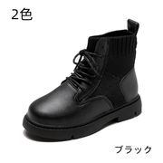 ショットブーツ　子供 お揃い 男の子　女の子　男女兼用 春秋冬 軽量　2色　 滑りにくい　カジュアル