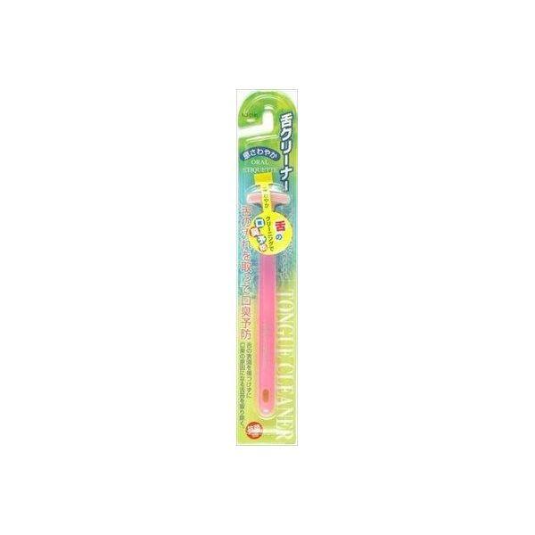 貝印 KQ舌クリーナー ピンク