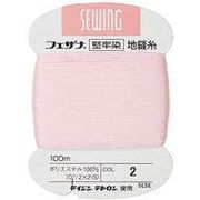 貝印　ソーイング　地縫糸カード巻　ピンク