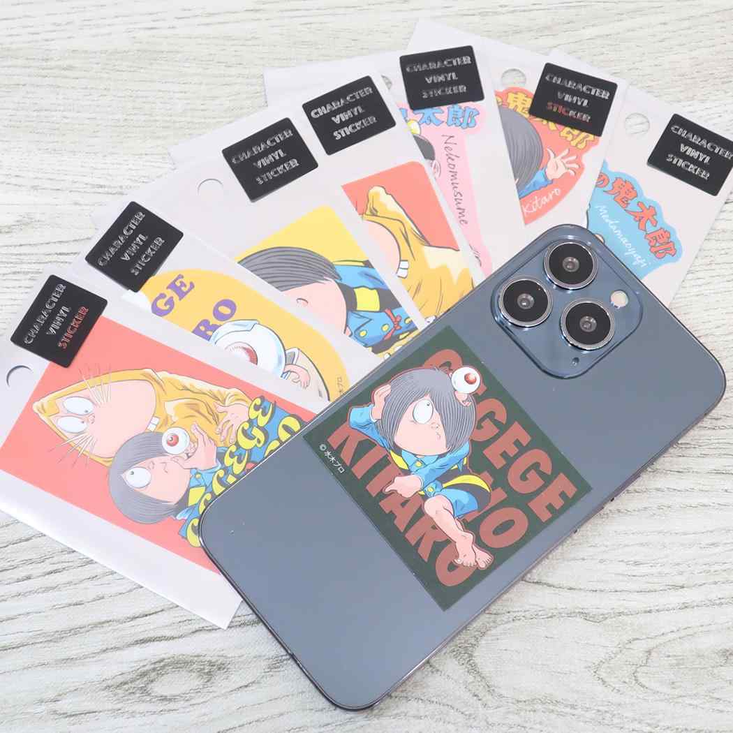 Amazon.co.jp: 日本製 ゲゲゲの鬼太郎 キャラクター アニメ