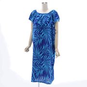 ★新着！★  サマードレス (ダブルカラー） / blue leaf 涼しくゆったり  ～バリ島より
