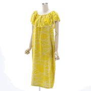 ★新着！★  サマードレス (ダブルカラー） / yellow moon  涼しくゆったり  ～バリ島より