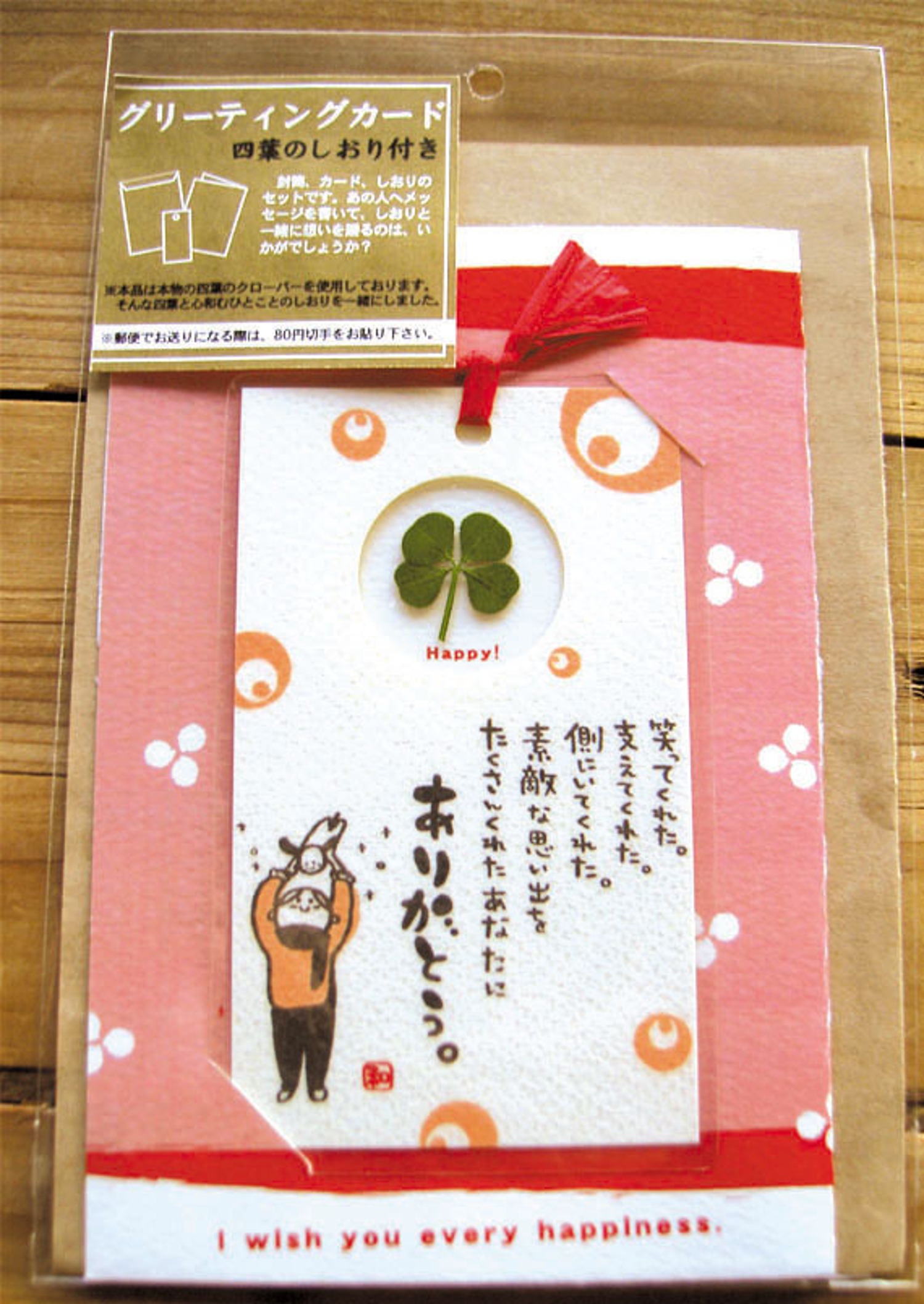 lucky9様 リクエスト 4点 まとめ商品 - メルカリ