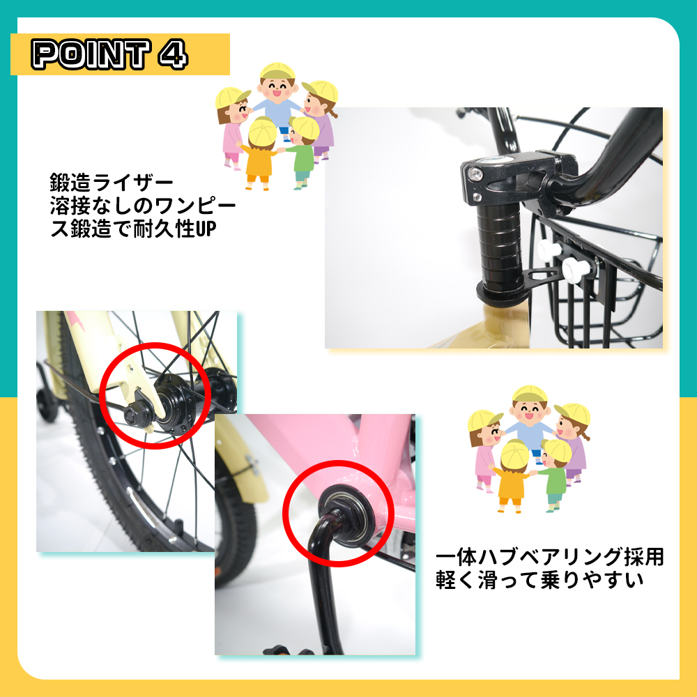 半価格セール ZFJ品質UP 子供用自転車2 「K.I.K」ZFJ高品質 子供用自転車 16インチ（ブルー）補助輪付き