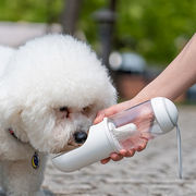 犬はやかん猫飲料水ポータブルウォーターカップペット付きカップウォーターボトルに出かけます