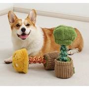 犬玩具ぬいぐるみ大好きかわいい野菜高級品歯磨き