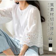 2024夏新作 Tシャツ レディースファッション カジュアル オシャレ 人気 トップス