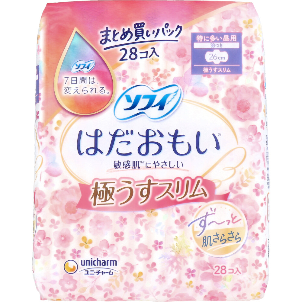[メーカー欠品]ソフィ はだおもい 極うすスリム 特に多い昼用 羽つき 26cm 28個入
