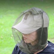 スズメ蜂 防護マスク 駆除用蜂防護マスク  通気性 つ