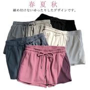ウエストゴムレディース