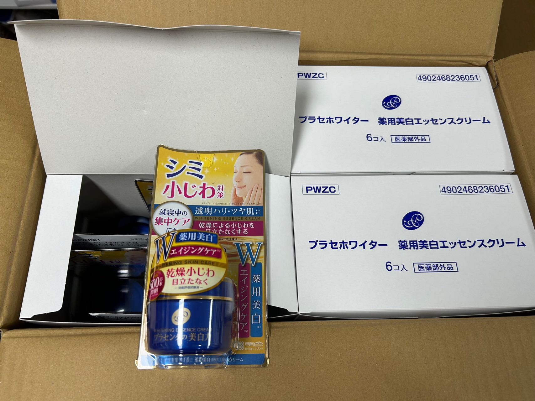 楽天市場】美白 美容液 RESESTA しみ そばかす を防ぐ シミ 敏感