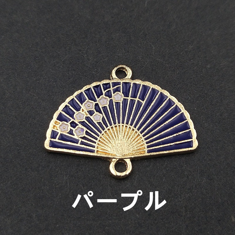 ももちゃん　ハンドメイド　コネクター　13セット ハンドメイド素材 コネクター 連結パーツ デコパーツ 扇子 DIY