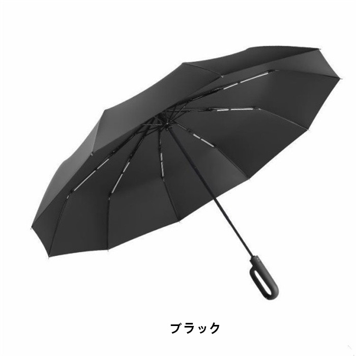 ま*ゆ様 フォロワー800達成祝い‼️ レディ用傘 軽量頑丈広い傘 晴雨兼用 黒 ま*ゆ様 フォロワー800達成祝い‼️ レディ用傘 軽量頑丈広い傘