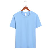 半袖 8.1oz Tシャツ 綿100% 定番 ショートスリーブ　水色T shirt