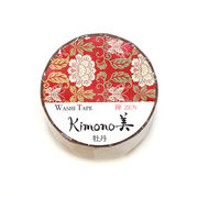 【新登場！安心の日本製！和紙マスキングテープ Kimono美シリーズ/金箔！】 牡丹 25mm