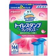スクラビングバブル　トイレスタンプフレグランス　アロマティックブロッサム替え２Ｐ